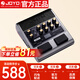 卓樂（JOYO）電吉他音箱音響效果器專用JAM BUDDY II 2代充電藍牙音箱便攜灰色