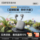 漫步者EchoAir愛可【定位防丟】真無線藍牙6.0耳機半入耳式AI智能通話長續航同聲傳譯適用全部手機耳塞機 【定位防丟失+同聲傳譯】Echo Air墨巖灰