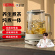 膳魔師（THERMOS）養(yǎng)生壺?zé)畨丶冣侂姛崴畨乇匾惑w全自動(dòng)恒溫最新款2026家用燉煮茶泡茶壺小型全玻璃辦公室花茶器 【純鈦底發(fā)熱】輕養(yǎng)生活 1.5L