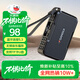 山水（SANSUI）M37老人收音機音響藍牙音箱多媒體便攜式戶外音響小型迷你小音箱低音炮插卡收音機音樂播放器 黑色