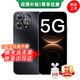 華為手機智選5G新品上市 80pro 官方正品 2026熱銷手機 昆侖玻璃十倍耐摔 巨鯨長續航熱銷機型 星空黑 24G(12+12)+512GB 豪華禮包【180天只換不修+店鋪延保+碎屏險】