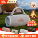 JBL 【官方店鋪】CHARGE6 音樂沖擊波六代 超長續航便攜式藍牙音響 低音炮 AI音效增強 節日生日禮物 【咨詢客服有驚喜】奶油白