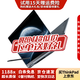 【免息0首付】ThinkPad Yoga X1 X13 X390yoga 翻轉觸控二手聯想筆記本電腦 15、2021款yoga - i5-16-512G