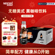 雀巢（Nestle）即飲咖啡 美式268mL*15瓶(無糖) 黑咖啡飲料標準咖啡因辦公通勤