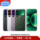 小米/華為/OPPO/vivo/三星/榮耀/REDMI/iQOO 2025年發(fā)布旗艦安卓二手手機6期免息 成色規(guī)格詳見質(zhì)檢報告