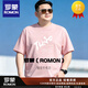 羅蒙重磅夏季短袖t恤男寬松胖子加肥加大碼半袖打底衫男裝 粉色 S  建議【體重80-105斤】