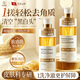 范泳辰（fanyongchen）果酸去角質(zhì)黃糖啫喱臉部磨砂膏清潔縮毛孔去死皮面部黑頭七夕禮物
