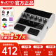 卓樂（JOYO）JAMBUDDY踏板式電吉他樂器智能音箱效果器充電藍牙音響（白色款）