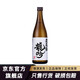 龍吟龍吟日本清酒 洋酒 日本進口清酒燒酒日式米酒年貨情人節(jié)送禮宴請 龍吟清酒720ml