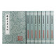 白居易集箋校(全八冊(cè))/中國(guó)古典文學(xué)叢書