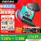 華碩（ASUS）天選4 銳龍版 國家補貼20% 15.6英寸高性能電競游戲本筆記本手提便攜商用辦公學(xué)生本電腦RX40顯卡 日蝕灰/R7-7435H/RTX4050 16G+512G