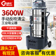 威德?tīng)柟I(yè)吸塵器工廠(chǎng)地面油污廢渣粉塵顆粒吸水集塵器真工業(yè)反吹清灰大功率吸塵器廠(chǎng)家 WX-3610 干濕兩用