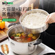 順達(dá)304不銹鋼加厚復(fù)底日式蒸煮鍋組合蓋湯鍋蒸米飯鍋電磁爐通用 加厚內(nèi)徑22CM