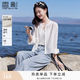 香影米白色薄款襯衫上衣女2026夏季新款吊帶兩件套慵懶風寬松襯衣 米白 M 160/84A/95-110斤