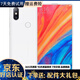 小米（MI）小米MIX2\/MIX2S全面屏 安卓智能游戲影音娛樂(lè)手機(jī) 白色 MIX2S 6GB+128GB 全網(wǎng)通 9成新