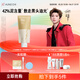 紅之（HungChi）泥多多植酸多效清潔泥膜改善黑頭油光凈澈控油涂抹面膜七夕禮物