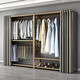 墨古  落地衣帽架步入式衣柜組合臥室衣帽間組合架掛衣架鐵藝置物架 長(cháng)163（80單+80雙）側板+簾子