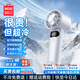 名創優品（MINISO）手持風扇便攜小風扇吹輔食靜音半導體制冷大風力3c認證超長續航兒童嬰兒工位usb電風扇小型吹風機