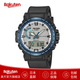卡西歐（CASIO）男士戶外運動手表Pro Trek太陽能電波表三重感應PRW-61日本生產 PRW-61D-2JF （藍寶石玻璃）雙LED燈