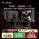 KTC 24.5英寸2K 320Hz Fast-IPS顯示屏0.5ms 滿血HDMI2.1 硬件護眼 HDR450 電腦顯示器 大師25M3 黑