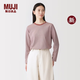 MUJI 女式 天竺編織長袖T恤 上衣打底衫女款女裝26年秋季新品BB2X6A6A 磚紅色圖案 M (160/84A)