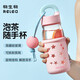 物生物（RELEA）玻璃杯水杯女士高顏值2026新款泡茶杯子便攜茶水分離杯辦公禮物