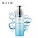栢草源（BOTRE）晶粹透亮四季防護露隔離霜打底提亮四季適用 50g