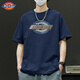 Dickies短袖男T恤2026新款夏季純棉圓領半袖男款寬松大碼透氣男士上衣