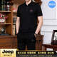 JEEP SPIRIT夏季休閑運動套裝男士短袖T恤跑步服寬松大碼中年爸爸夏裝 黑色長褲套裝 L (170)