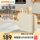 蘇泊爾（SUPOR）刀具套裝 嬰兒菜板輔食工具 水果刀家用廚具全套菜刀砧板6件套