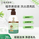 曼秀雷敦洗面奶 凈透控油潔面乳150g  細致毛孔溫和清潔抑制黑頭男女士