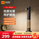 KODAK柯達(dá)閱讀臺(tái)燈一束光LED便攜式氛圍燈露營(yíng)喂奶床頭燈小夜燈充電燈 星空灰