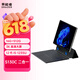 聯(lián)想（Lenovo）投資品牌異能者S130筆記本平板Pad二合一平板電腦便攜式輕薄超級(jí)本搭載Windows系統(tǒng) 【超值新品】(i5-1235U 16G 512G) 灰色