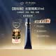 肌膚之鑰（CPB）明星長管隔離37ml隱形毛孔滋潤持妝 全膚質(zhì)適用 七夕禮物送女友