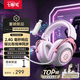 七彩虹（Colorful） T200 PRO 一鍵7.1環繞音效四模無線電競游戲耳機頭戴式藍牙有線賽事級三角洲FPS無畏契約 電競至尊款【‘黃金三角’音質】粉白色 送支一分二線