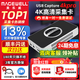 美樂威采集卡4KPRO60RGB32 USB高清視頻采集卡直播電腦索尼康佳能微單反相機抖音團播醫療CT錄制旗艦店 新品4KPRO HDMI版【順豐＆專票+買貴退差】