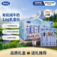 完達山有機純牛奶200ml*24盒 3.6g乳蛋白 送禮禮盒裝 黑土有機奶 量販裝