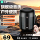 索愛（soaiy）E-30無線藍牙音箱小音響低音炮車載電腦戶外型小鋼炮播放器黑色年會獎品禮品實用送員工伴手禮