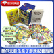 歐美經典兒歌 全18冊 美國Wee Sing 動物大游行+恐龍時代+圣誕歡樂頌 兒童英語啟蒙童謠 親子互動 英語啟蒙磨耳朵 英語兒歌童謠0-12歲 中譯出版社9787500158875 歐美經典兒歌全