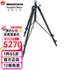 曼富圖（Manfrotto）161MK2B攝影室影棚重型鋁合金齒輪式手搖絞齒中軸三腳架加長版支架高度可達2米67