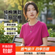 阿芭薩2026年新款夏裝純棉短袖t恤韓系寬松圓領(lǐng)休閑薄款大碼上衣體恤衫 玫紅【純色】 XL 【建議115-125斤】
