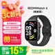 小米（MI）REDMI Watch 6 智能紅米手表6 潮流大屏心率血氧監(jiān)測 藍(lán)牙通話nfc離線支付 送女男友520情人節(jié)禮物 典雅黑
