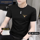 JASONWOOD品牌男裝莫代爾短袖t恤男士2026夏季新款時尚印花冰絲涼感體恤衫 黑色 【禮盒裝順豐包郵】 XL