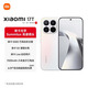 小米（MI）小米 17T 徠卡動態照片 7000mAh大電池  新品上市 高考禮物 學生手機 5G手機 幻彩白 12+256GB