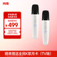 純麥無(wú)線K歌麥克風(fēng)音箱藍(lán)牙話筒家庭KTV適配TCL電視戶外K歌音箱 Q1PRO冰川白雙支