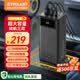 臺電（TECLAST）充電寶【露營直播丨3C認證】50000毫安超大容量移動電源22.5W快充適用小米蘋果華為戶外露營游玩