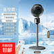 揚子電風扇家用落地扇空氣循環(huán)扇廣角搖頭節(jié)能制冷智能定時語音遙控宿舍臥室辦公室冷風扇空氣循環(huán)扇 遙控款【遙控控制 風大音輕】-灰色
