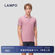 藍豹（LAMPO）【進口美棉】春夏商務休閑POLO衫男士紅色透氣V領美棉短袖上衣 紅色 M (46)