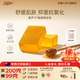 庫露 KORU麥蘆卡蜂蜜精油皂進口手工皂蜂蜜香皂肥皂潔面沐浴皂滋潤禮物女生 200g（贈起泡網*2+33g旅行裝*3 ）