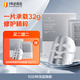 1號(hào)會(huì)員店（One's Member）肌初密集修護(hù)雙層面膜5片補(bǔ)水保濕細(xì)膩透亮鋼鐵俠送禮